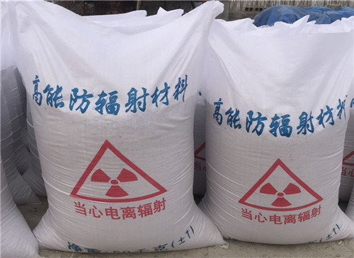 海东厂家批发沉淀硫酸钡 白度高 硫酸钡粉